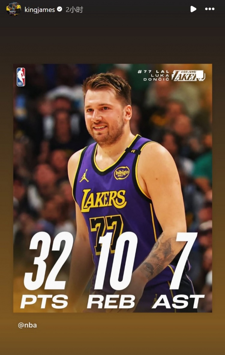  東契奇32分10板7助！詹姆斯轉(zhuǎn)發(fā) 還有兩人的超遠(yuǎn)距離連線