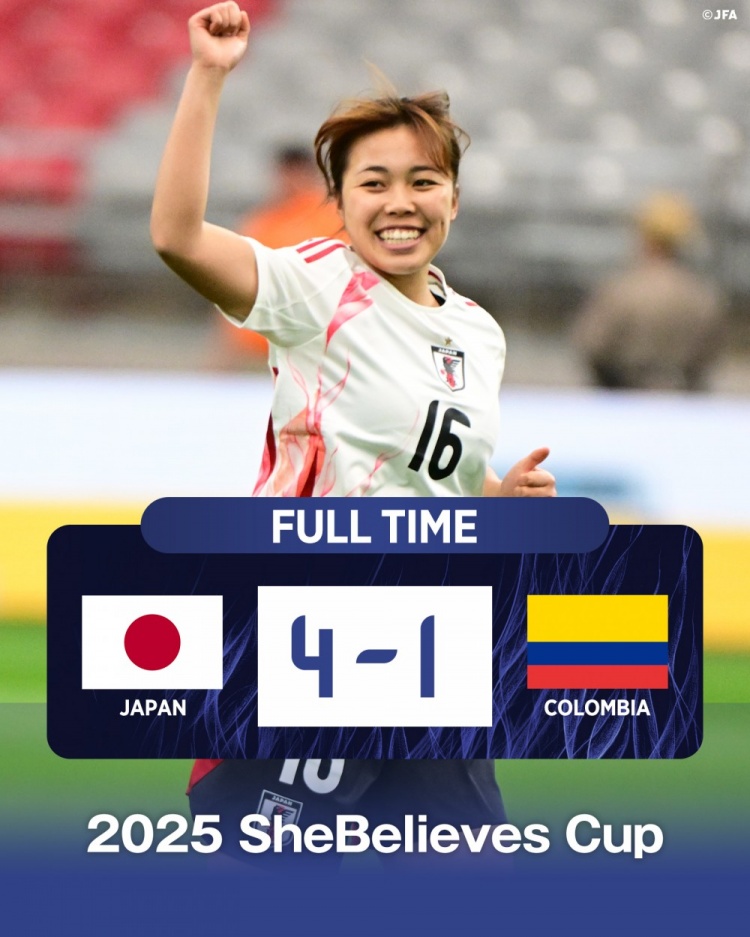  國際邀請賽日本女足4-1哥倫比亞女足，末輪將和美國女足爭奪冠軍