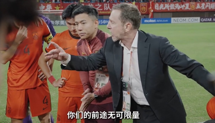  連說(shuō)三次“很棒”！久爾杰維奇賽后喊話隊(duì)員：你們的前途無(wú)可限量