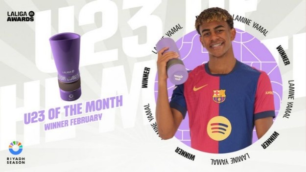  單場(chǎng)成功過(guò)人次數(shù)破梅西紀(jì)錄！亞馬爾獲2月西甲最佳U23球員