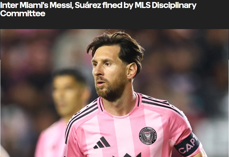  掐對(duì)手脖子，官方：梅西、蘇亞雷斯違規(guī)用手觸碰對(duì)手被罰款