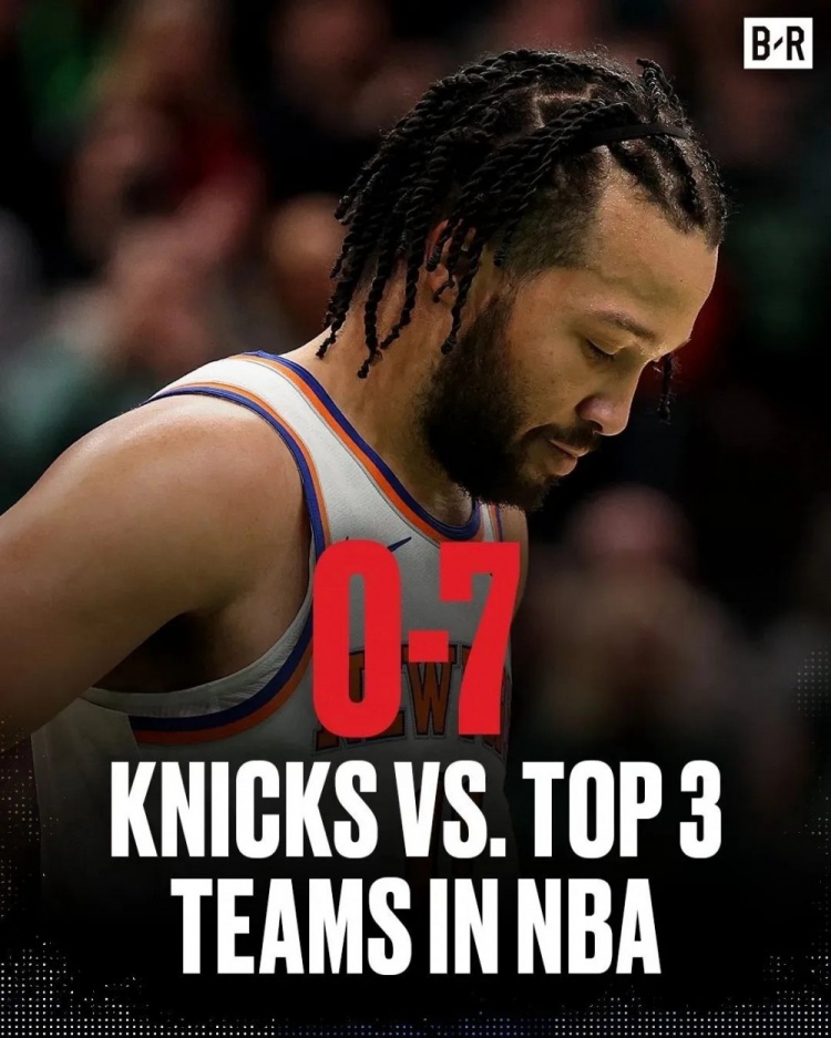  高端局這一桌，沒有尼克斯的位置