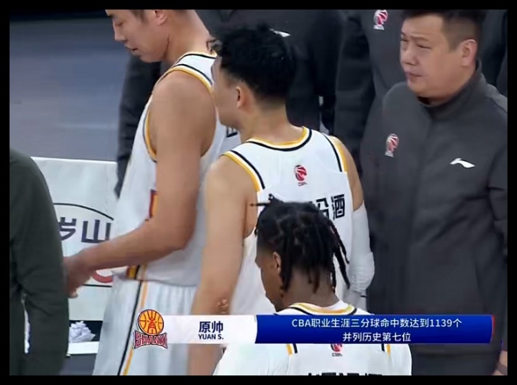  里程碑！原帥已經(jīng)命中5記三分 生涯三分命中1139個(gè)&并列歷史第七