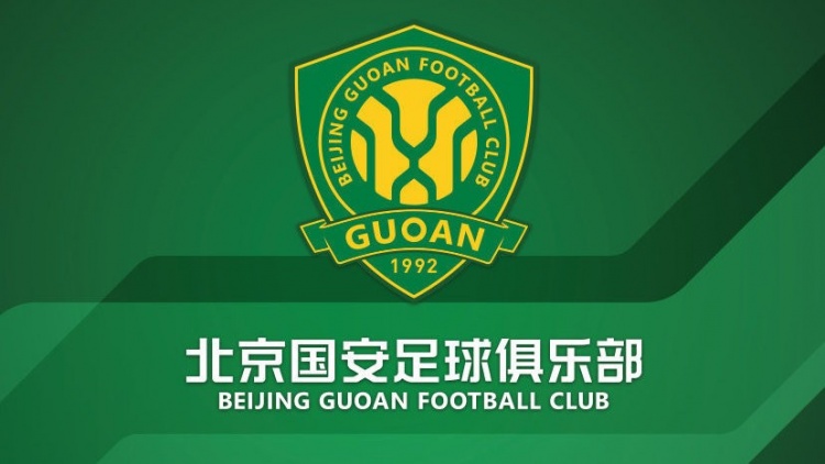  官方：國安簽約36名小球員，以南隊(duì)、北隊(duì)方式出戰(zhàn)12年齡段賽事