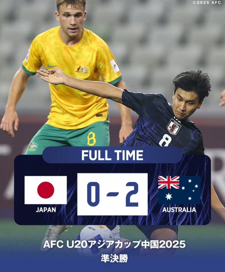  矛與盾的對(duì)決！澳洲合計(jì)轟進(jìn)15球，沙特僅丟2球