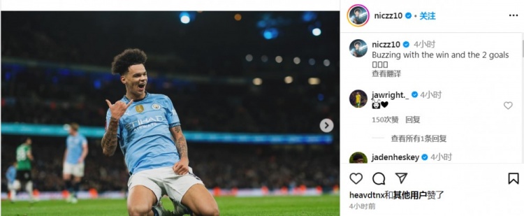  戰(zhàn)普利茅斯梅開二度，奧賴?yán)簽閯倮瓦M(jìn)球感到興奮