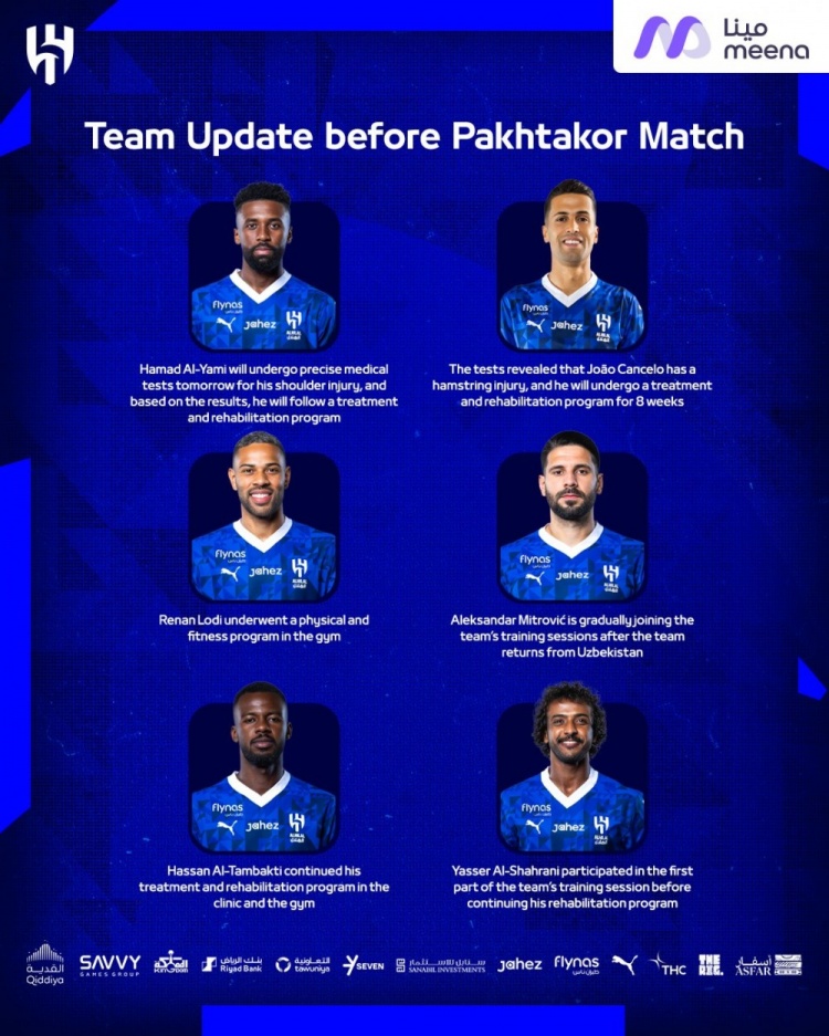  利雅得新月官方：坎塞洛腿筋受傷，預(yù)計(jì)將傷停8周時(shí)間