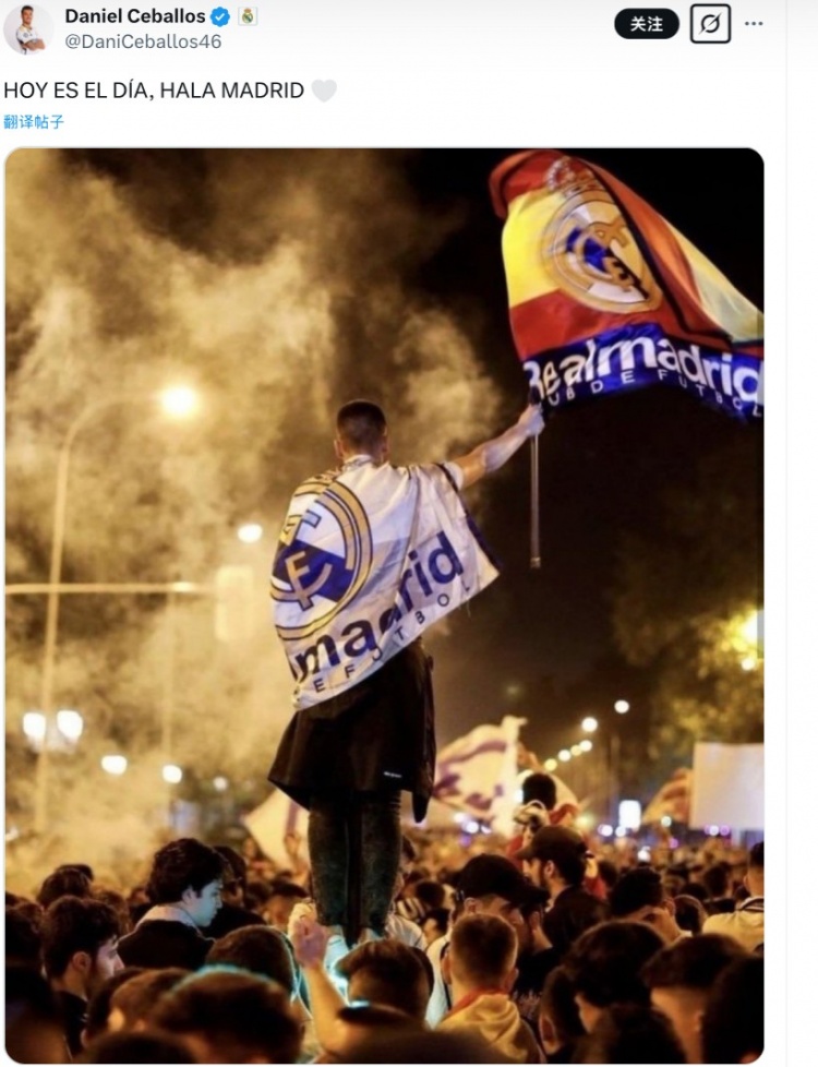  歐冠馬德里德比，塞巴略斯社媒曬海報：就在今天，加油皇馬！