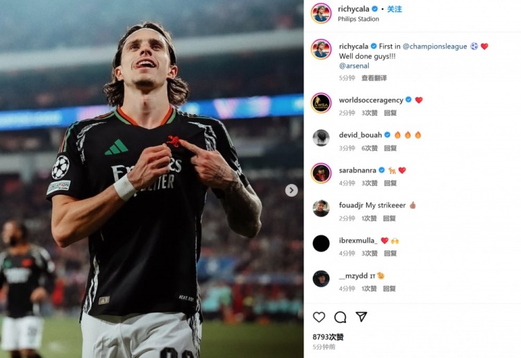  卡拉菲奧里曬手指隊(duì)徽照：我的歐冠首球！伙計(jì)們干得漂亮！