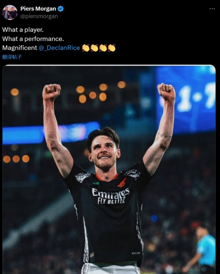  攻防俱佳！摩根發(fā)推盛贊賴斯：多么出色的球員，多么棒的表現(xiàn)！
