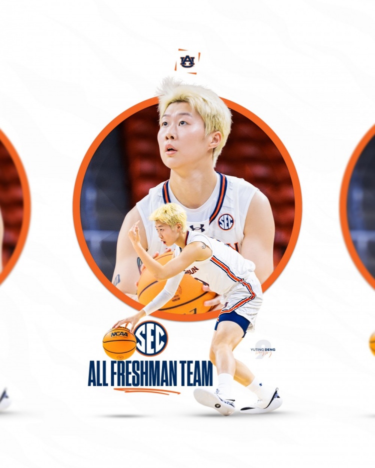  祝賀！中國小將鄧雨婷入選NCAA聯(lián)盟SEC賽區(qū)最佳新人陣容