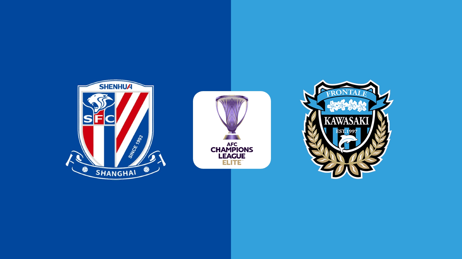  申花vs川崎首發(fā)：18歲劉誠宇首次先發(fā)！蔣圣龍、李可、徐皓陽出戰(zhàn)