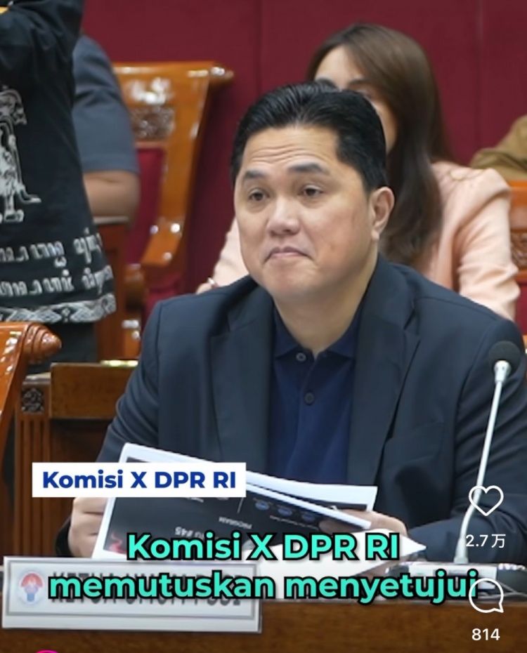  印尼足協(xié)主席托希爾確認歸化+3！其中門將奧德羅身價500萬歐