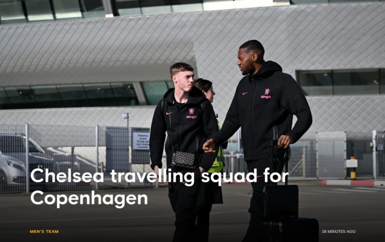  切爾西vs哥本哈根名單：帕爾默領(lǐng)銜，查洛巴、巴迪復(fù)出，桑喬在列