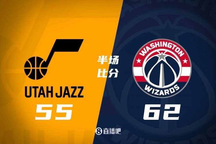  半場(chǎng)戰(zhàn)報(bào)：弗拉格之戰(zhàn)！薩爾16分 菲利波夫斯基15+5 奇才領(lǐng)先7分