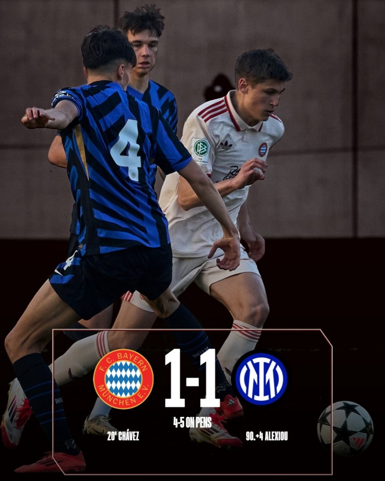  青年歐冠1/8決賽綜述：國米點球淘汰拜仁，皇馬不敵阿爾克馬爾