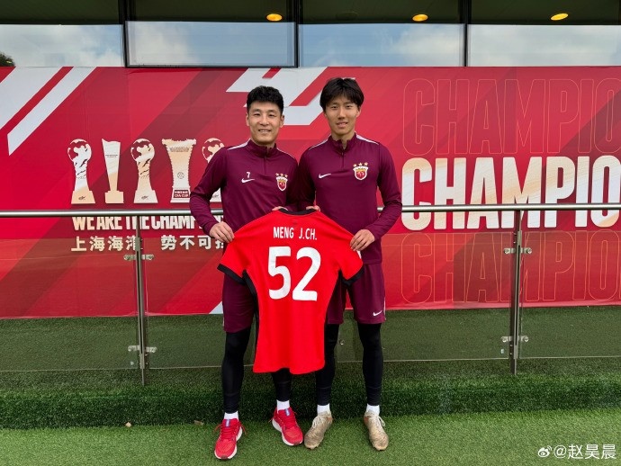  海港新聞官：孟敬朝亞冠上演海港首秀，武磊代表全隊(duì)向他送上祝賀