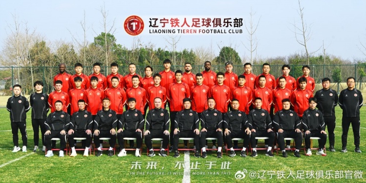  2025賽季遼寧鐵人一線隊大名單、主場賽程