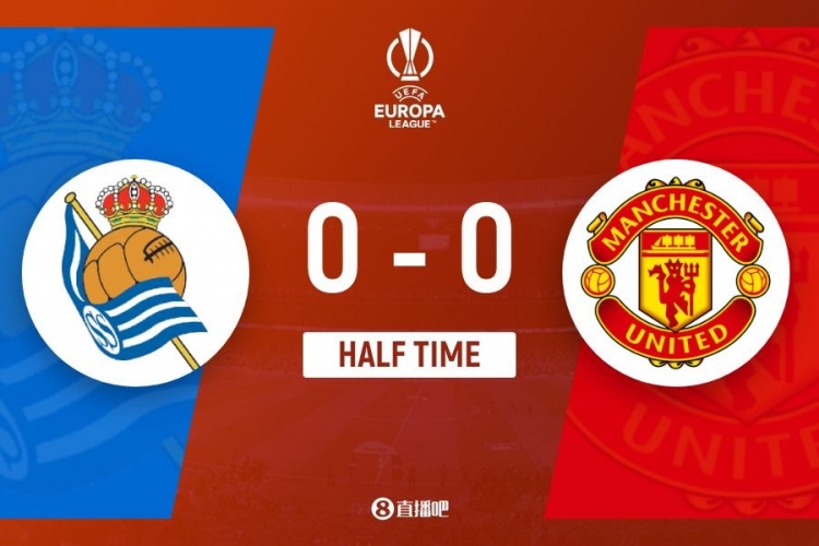  半場-曼聯(lián)暫0-0皇家社會 皇社0射正B費(fèi)錯(cuò)失良機(jī)