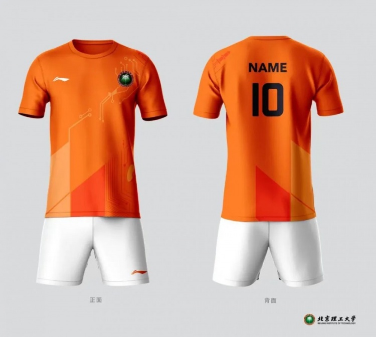  有創(chuàng)意！北京理工發(fā)布2025賽季球衣，融入多項北理工科技發(fā)明創(chuàng)造