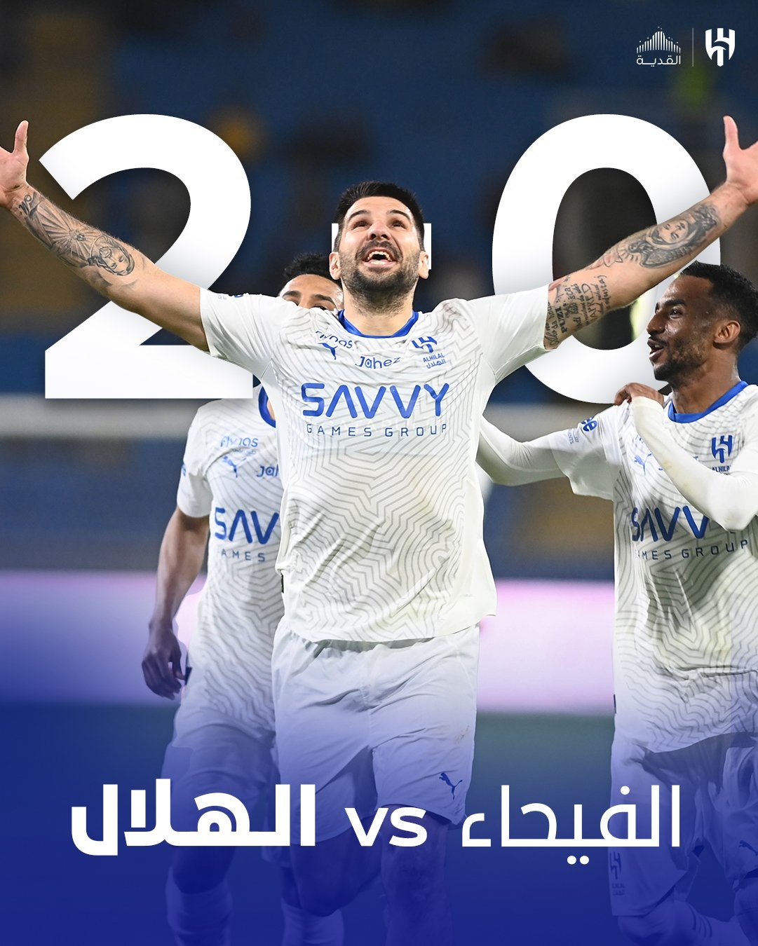  大BOSS前來爭冠！米神傷缺2個月回歸就進(jìn)球，新月落后榜首僅4分