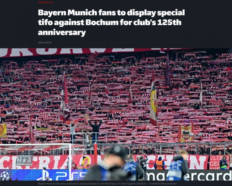  對陣波鴻一役拜仁主場將展示特別tifo，以慶祝俱樂部成立125周年