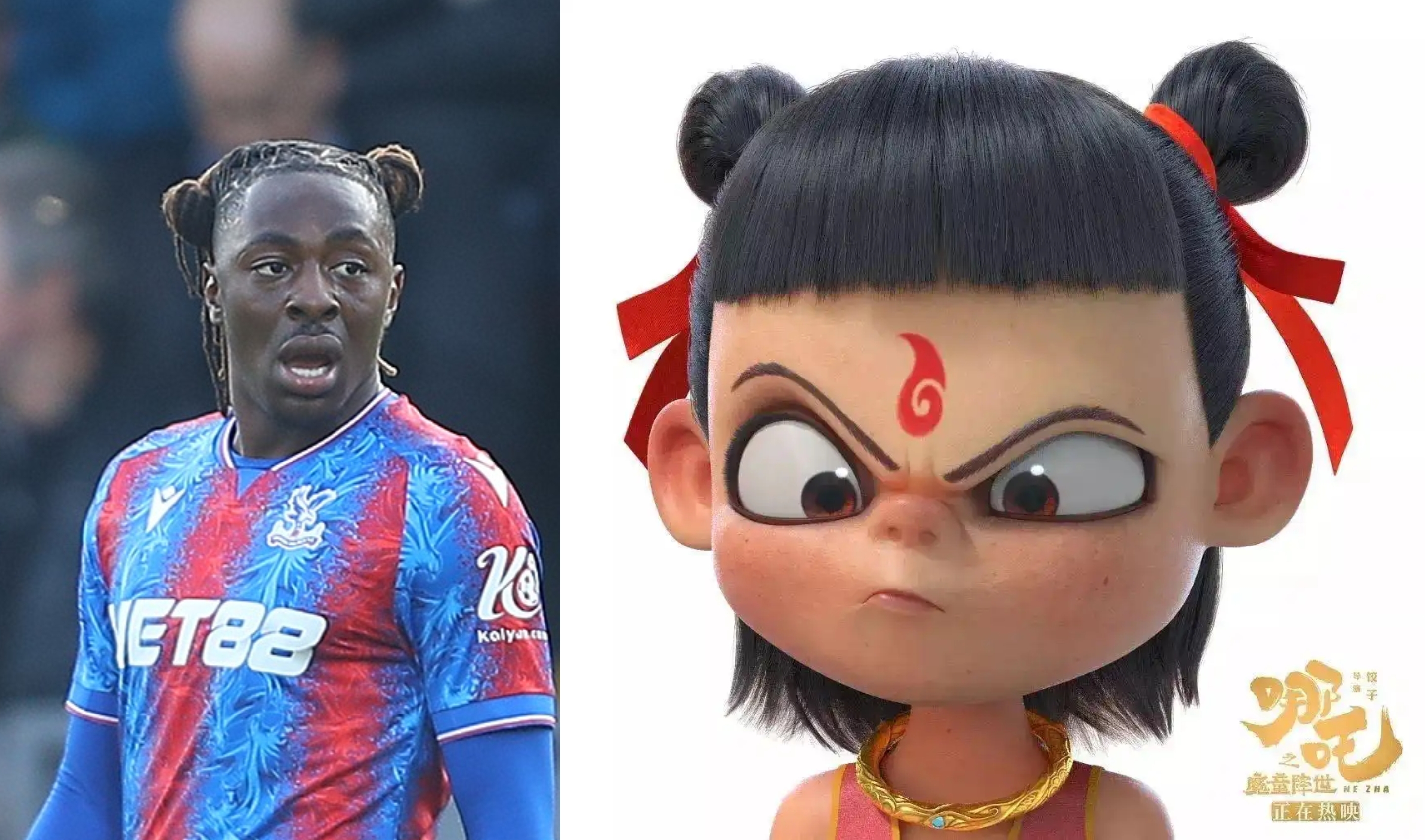  你也看哪吒了？埃澤新發(fā)型“雙丸子頭”，球隊目前各賽事四連勝