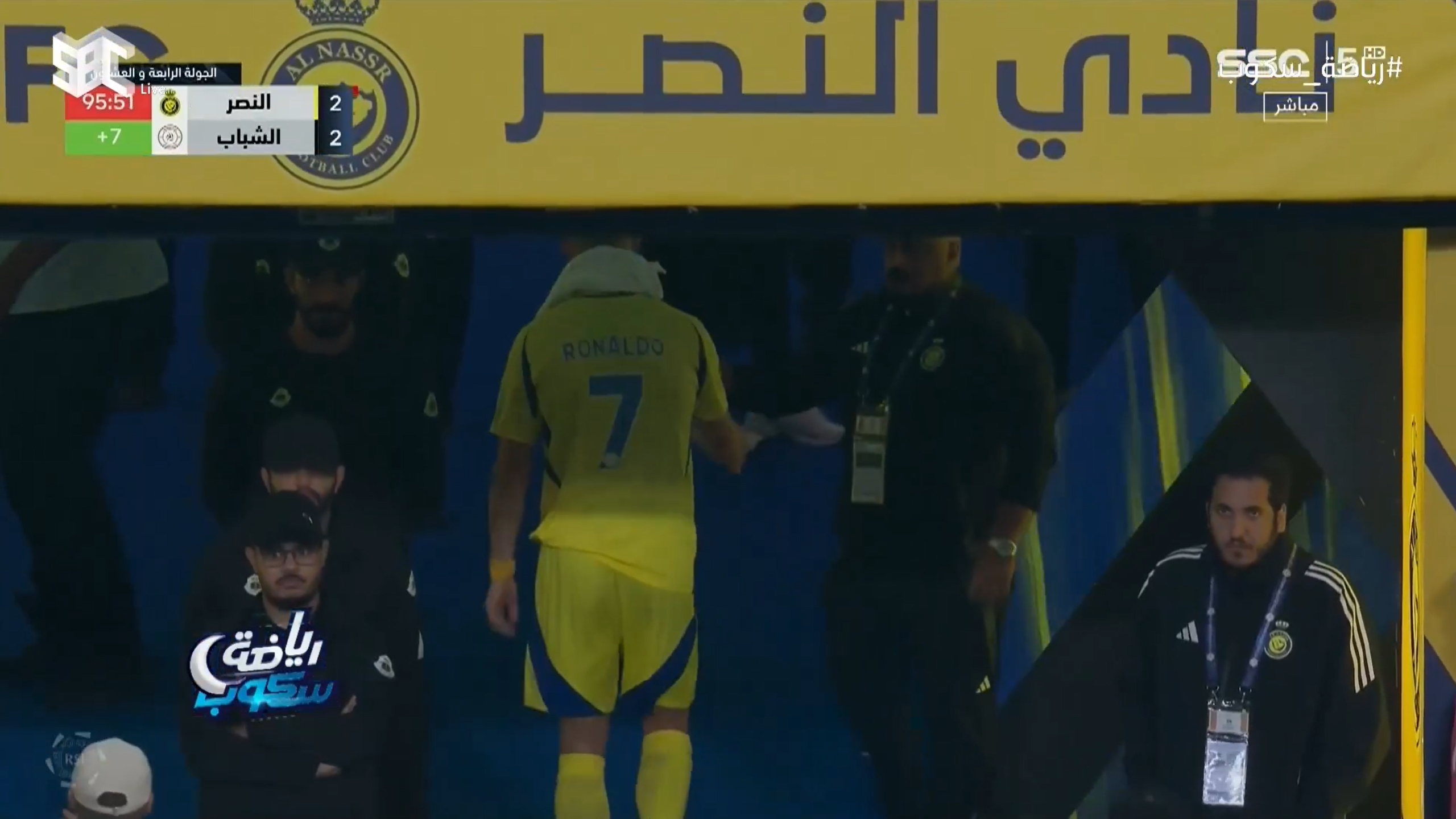  C羅提前離場，前沙特俱樂部主席：他不在場上也愛表演，令人羞恥