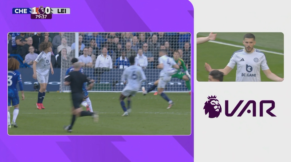  沒有點(diǎn)球！桑喬遠(yuǎn)射疑似擊中考迪手臂，VAR介入未判罰點(diǎn)球