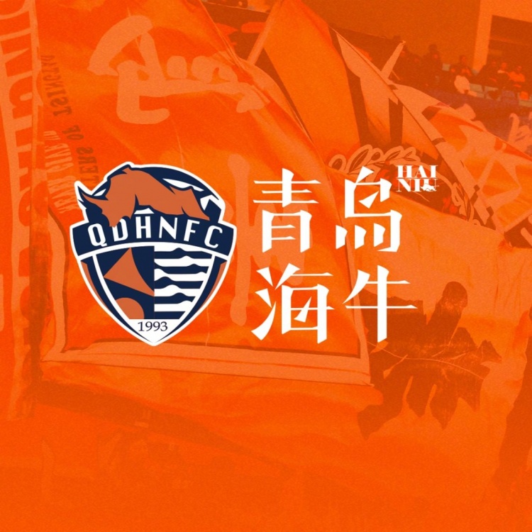  孫旭、陳佳奇、曹政、李蘇達(dá)、滕暉、高翊軒、宮睿聰租借離隊(duì)