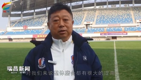  江西廬山主帥：新賽季說再多沒用，爭取場場贏球提前沖甲