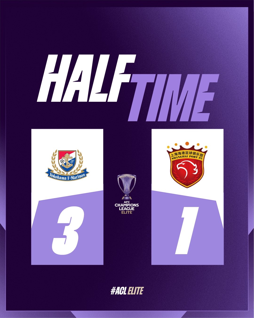  半場(chǎng)-海港1-3橫濱水手總比分1-4落后 徐新李帥犯錯(cuò)萊昂納多進(jìn)球