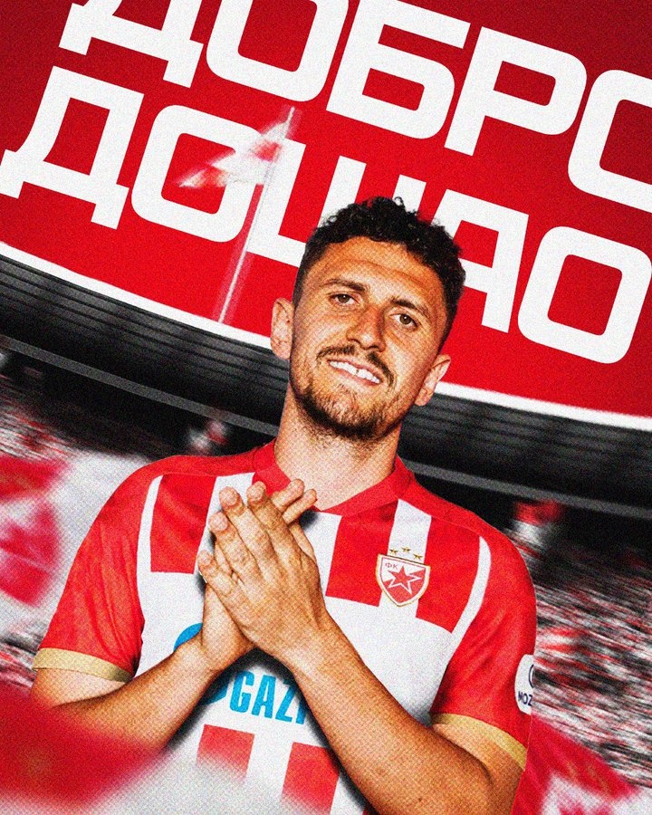  官方：貝爾格萊德紅星免簽不萊梅后衛(wèi)維利科維奇，今夏加盟