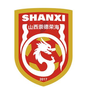  首輪足協杯，中乙山西崇德榮海主場將面向球迷免費開放觀賽