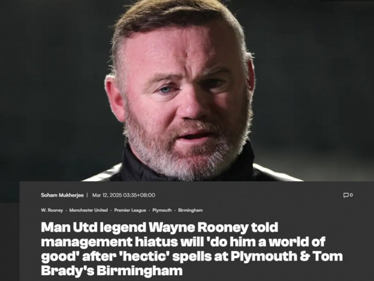  曼聯(lián)舊將：魯尼應(yīng)暫離職場享受生活，他看著很精神應(yīng)該是去健身了