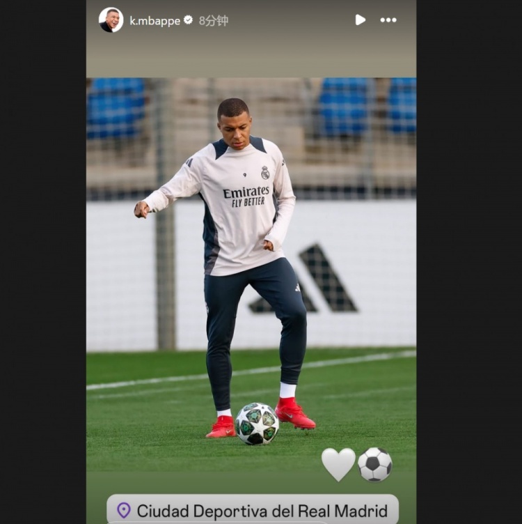  暗示能夠出戰(zhàn)？姆巴佩社媒曬出自己的有球訓(xùn)練照，據(jù)悉腳踝不適