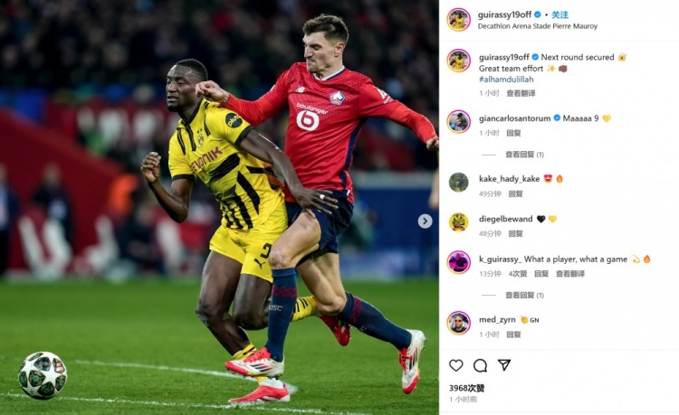  生日夜獨(dú)造兩球！吉拉西社媒：成功晉級(jí)下一輪！全隊(duì)發(fā)揮很棒！