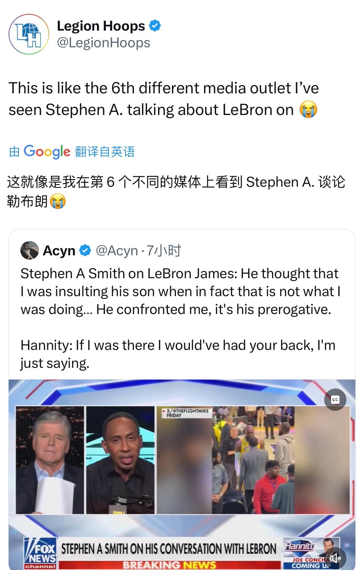  魔怔了！美媒統(tǒng)計(jì)：我好像在6個(gè)不同的媒體看到A-史密斯談?wù)摾险? class=