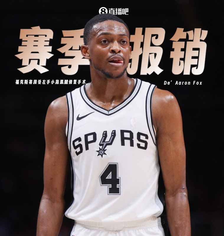  Shams：?？怂箤⒔邮茏笫中∧粗讣‰煨迯褪中g 賽季報銷