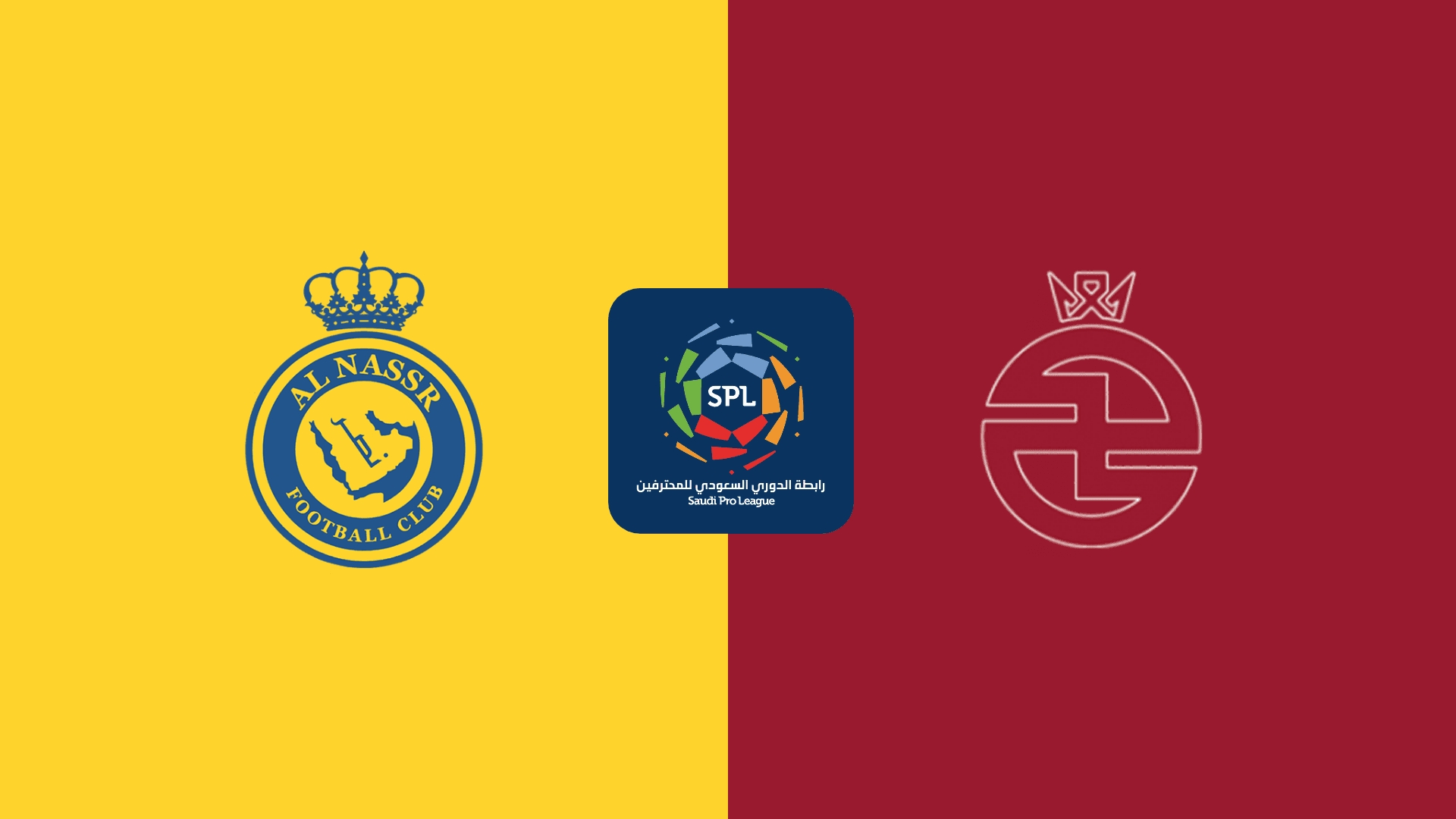  利雅得勝利vs卡赫胡德首發(fā)：C羅、馬內(nèi)先發(fā)，杜蘭出戰(zhàn)