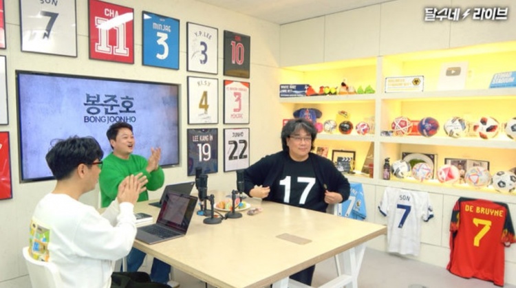  奉俊昊：新電影片名來自德布勞內(nèi)，兩個角色名取自維爾納和哈弗茨