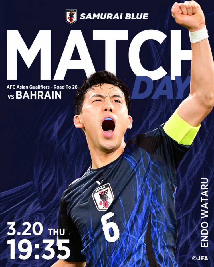  日本隊公布戰(zhàn)巴林海報：隊長遠(yuǎn)藤航單人入鏡，振臂高呼