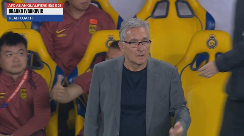  速效救心丸！國足開場還行→反擊滑倒、橫梁、丟球、傷退、直紅..