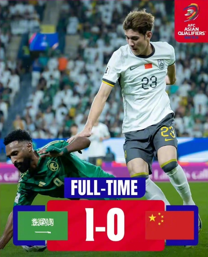  媒體人：就場面而言輸一個(gè)算運(yùn)氣不錯(cuò)了，感謝王大雷