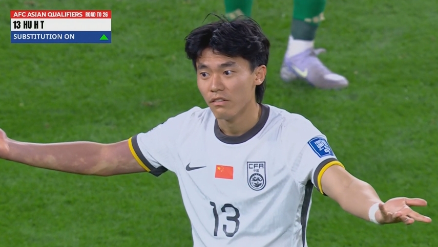  聽說亂成一鍋粥？C組逐漸明朗：沙澳爭第2，印尼巴林國足爭第4