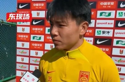  徐彬：要承認(rèn)沙特場(chǎng)面上比國(guó)足強(qiáng)，雖然輸球但是下一場(chǎng)還有機(jī)會(huì)