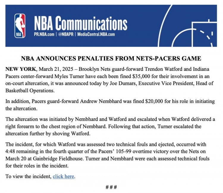  步行者籃網(wǎng)沖突處罰結果：沃特福德特納均罰款3萬5 內姆哈德罰2萬