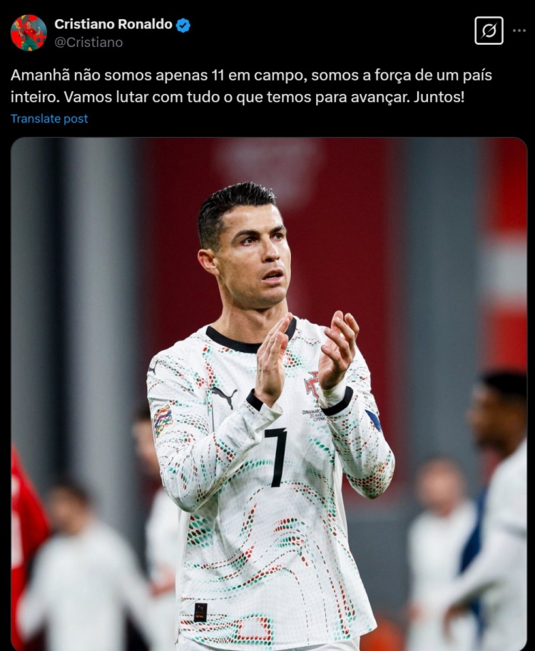  C羅預(yù)熱對陣丹麥：我們不僅是場上的球員，更凝聚了全國的力量
