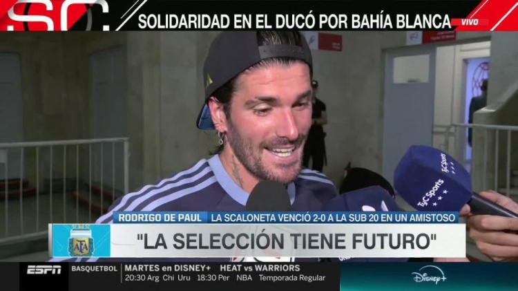  德保羅：我們很想念梅西，但重要的是他能恢復(fù)健康