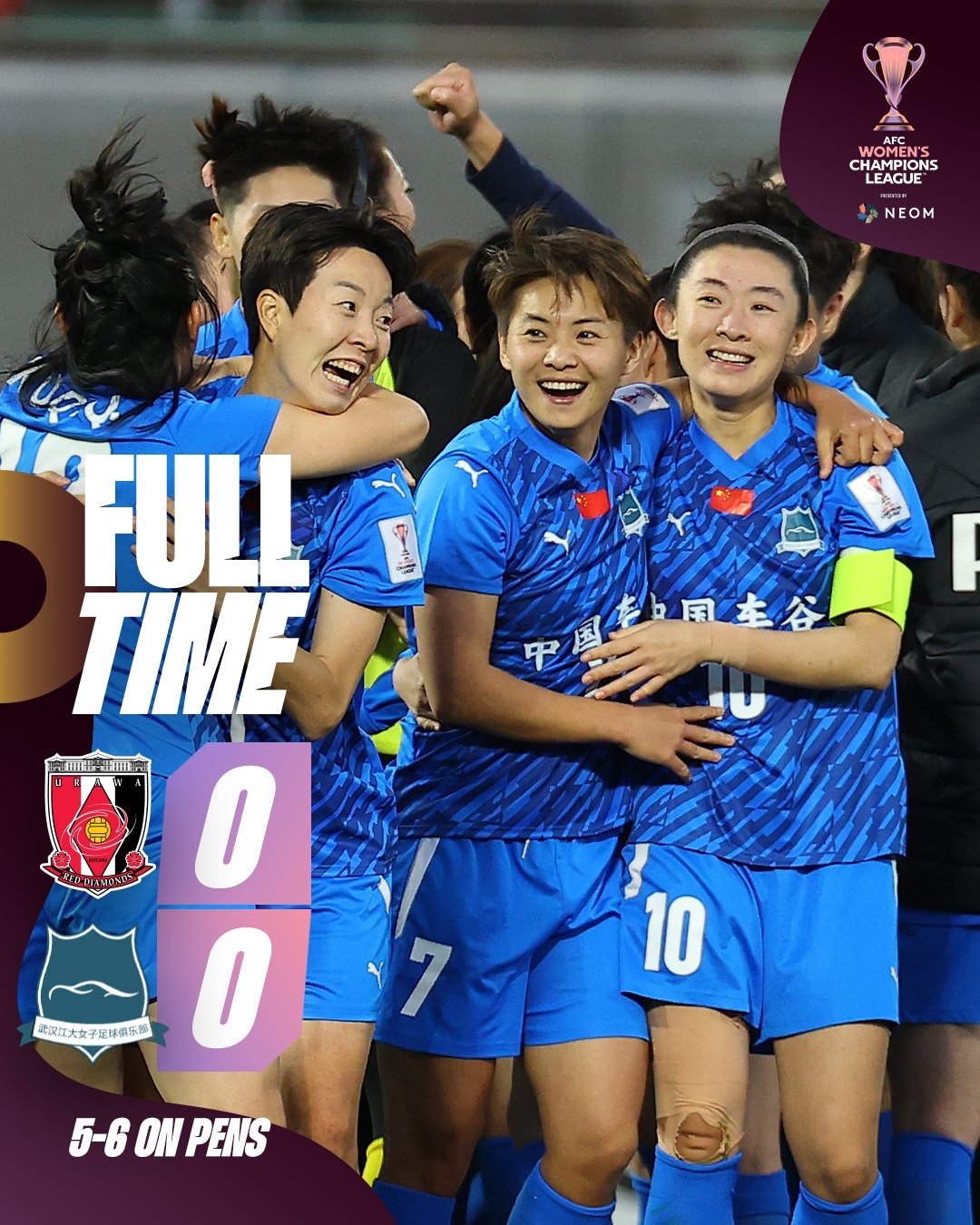  武漢媒體：武漢女足創(chuàng)歷史，成首支在浦和紅鉆主場(chǎng)贏球的中國(guó)球隊(duì)